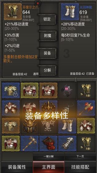 新宁“青年之家””活力四射
