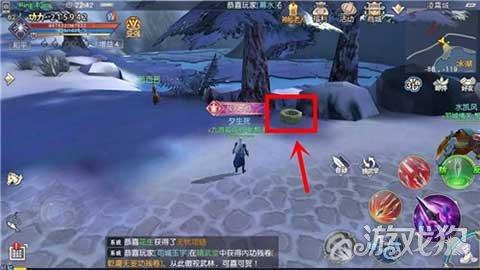 跳出生产车间