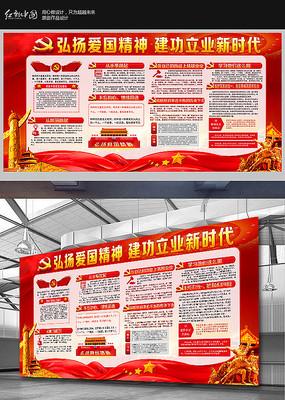 董明珠称不加班的员工可以辞职，你怎么看待企业的加班文化？游戏画面