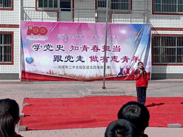 《抗凝冻 保民生》专栏:县交通建设发展中心:党员先锋突击队抗凝冻保畅通