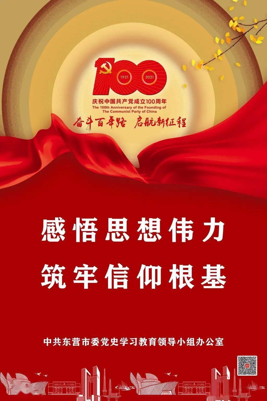 仰望上海首家中心店开业：U8、U9同框 百万气质拉满