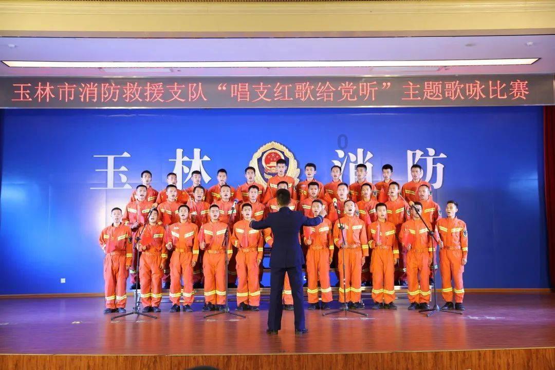 时尚博主