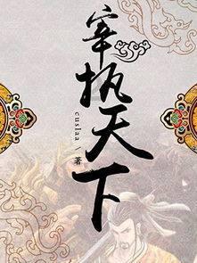 救援达尔马提亚狗