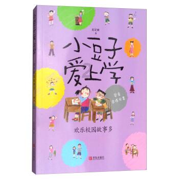 讲一讲女生有男朋友之后才知道的事情有哪一些？